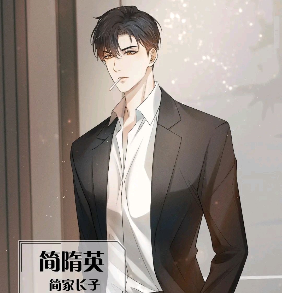 条漫节奏资讯